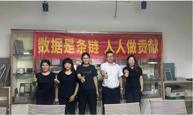 項目結案 II 東莞市同創鋁業有限公司系統圓滿結案